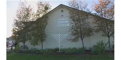 Jewish Community Center of Dallas daycare Dallas Texas