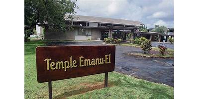 Temple Emanu El Preschool daycare Dallas Texas