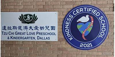Tzu Chi Great Love Preschool and Kindergarten daycare Richardson Texas