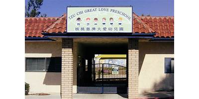 Tzu Chi Great Love Preschool, Houston daycare Houston Texas