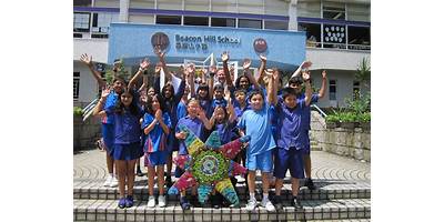 Y School Age @Beacon Hill Academy daycare San Antonio Texas